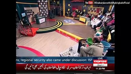Khabardar with Aftab Iqbal 21 April 2016 - HD