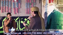 Taha Di Shan Walia- Farhan Ali Qadri 2016 New Naat HD