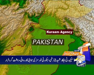 Geo News Headlines - 22 April 2016 - 1100