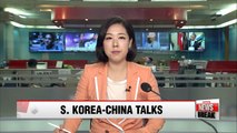 S. Korea, China's top nuclear envoys to meet in Beijing Friday