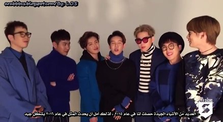 2016 Happy New Year with Block B [Arabic sub]