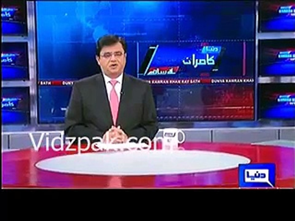 kamran khan Asif Zardari give assurance to Nawaz Sharif that PPP will not let the fall of Nawaz govt