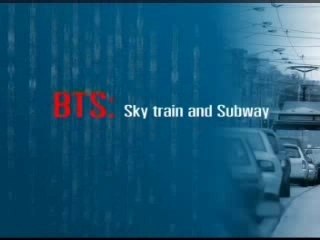 ITST2008 announcement