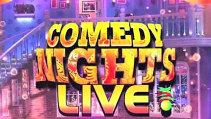 Comedy Nights Live _ Salman Khan Surprise Katrina Kaif