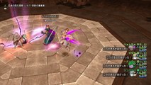 ドラクエ10 サポのみで輪王ザルトラ 1分30秒