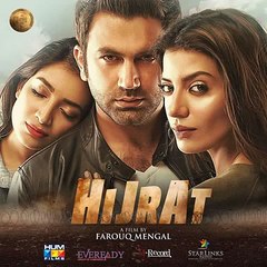Maula (Hijrat) - FULL AUDIO Song HD - Rahat Fateh Ali Khan _ Ali Azmat