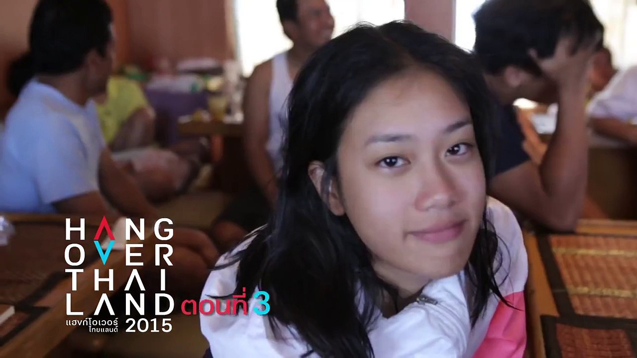 TEASER HANG OVER THAILAND 2015 | อาทิตย์ 11 ต.ค.58 เวลา 10.30 �