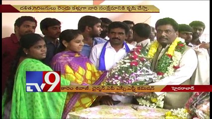 I will work for a caste-free AP - SC-ST Commission Chairman Karem Shivaji