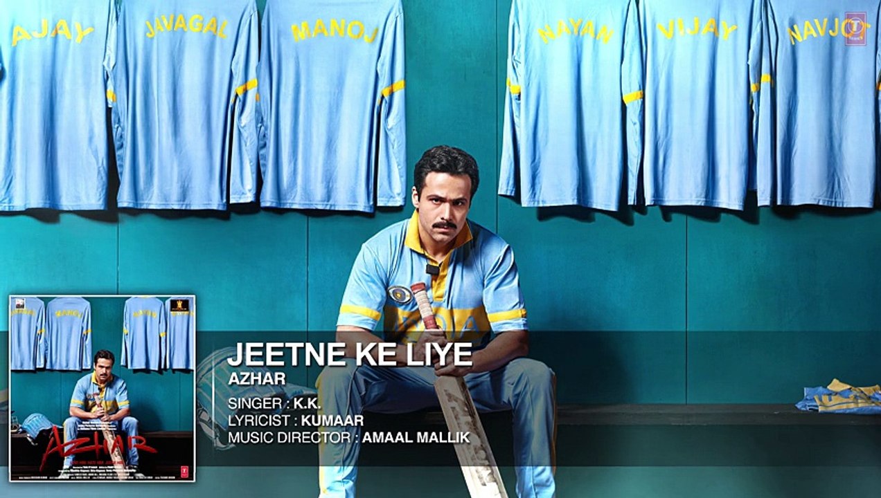 Jeetne Ke Liye Full Song - Azhar - Emraan Hashmi, Nargis Fakhri, Prachi Desai -New Song 2016
