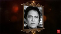 Moin Akhtar Death Anniversary - 22-04-2016 - 92NewsHD