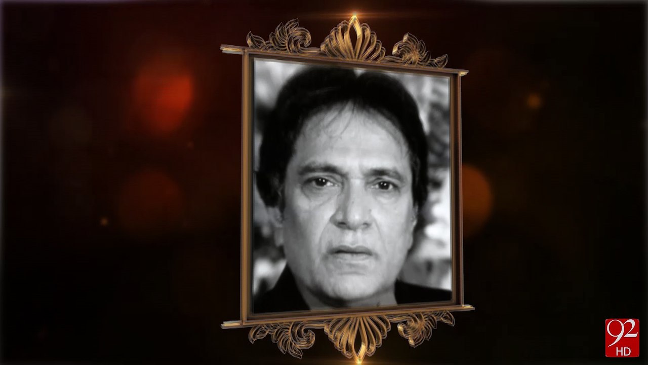 Moin Akhtar Death Anniversary - 22-04-2016 - 92NewsHD