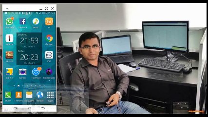 How to Disable IMO Notification