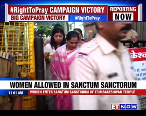 Women Enter Trimbakeshwar Temple : Right to Pray