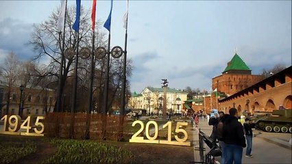Поездка в Нижний Новгород