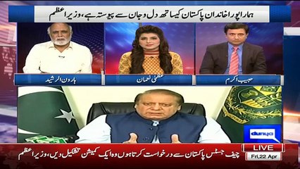 Khabar Yeh Hai – 22nd April 2016