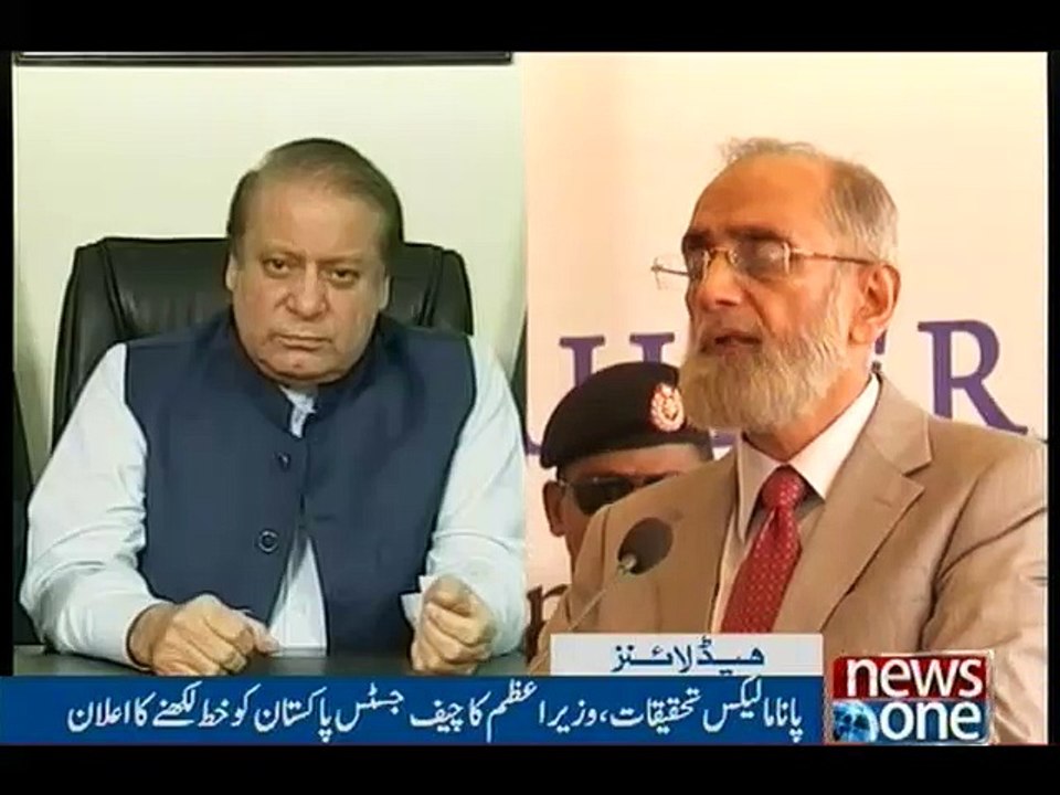 NewsONE Headlines 8PM, 22-April-2016