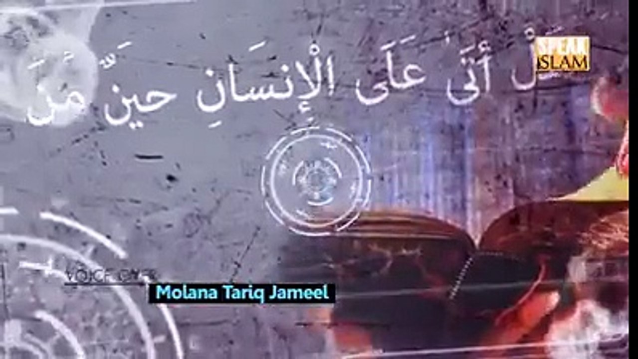 Molana Tariq jameel bayan