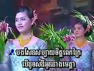 Touch Sunnich music collection