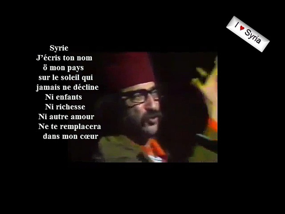 Syrie J’écris ton Nom  ö mon pays sur le soleil qui jamais ne décline