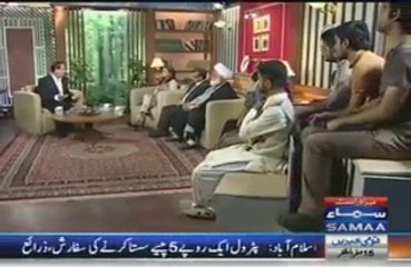 Issues for females in educational sector