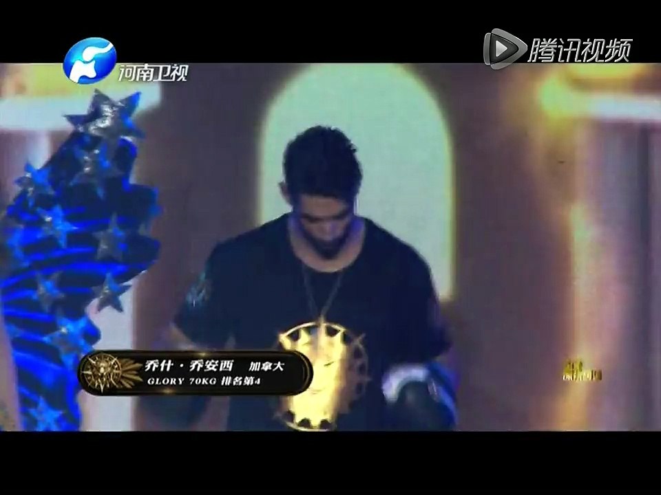 20160422 武林风 徐琰VS乔什·乔安西 中国勇士对阵加拿大雄狮
