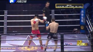 20160422 武林风 郭强VS卫查克·尤里 笑面老虎勇斗乌克兰勇士