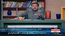 General Hameed Ne Nawaz Sharif Ko Teesri Baar Wazir-Azam Banne Se Pehle Kiya Kaha?:- Aftab Iqbal Telling