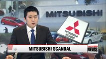 Another Mitsubishi model with manipulated fuel efficiency
