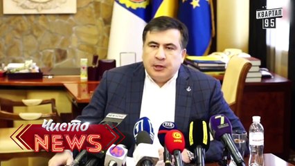 Запрет показа российских фильмов - Новый сезон ЧистоNews 2016 #265