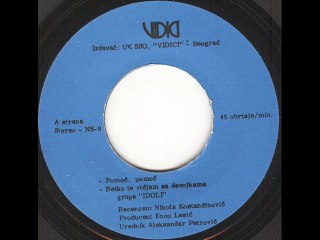 RETKO TE VIĐAM SA DEVOJKAMA - IDOLI (1980)