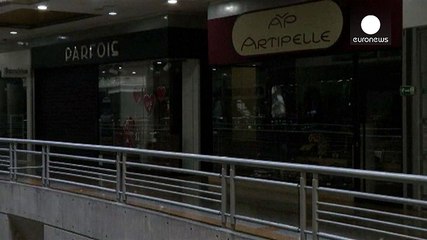 Венесуэла вводит жёсткий режим экономии электроэнергии