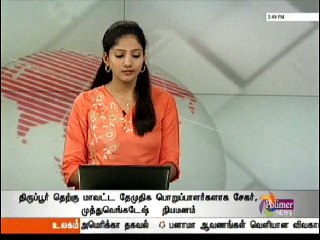 Bobby Simha Weds Reshmi Menon in Tirupathi