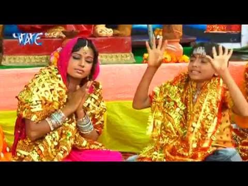 अपन दुनियाँ के बचाई - Paijaniya Chhote Chhote Mai Ke | Mithu Marshal | Bhojpuri Mata Bhajan