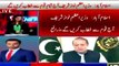 What prime minister will say in today Speech-- Waseem badami Breaking News 22 April 2016 3.55PM