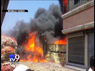 Fire breaks out at scrap godown in Valsad - Tv9 Gujarati