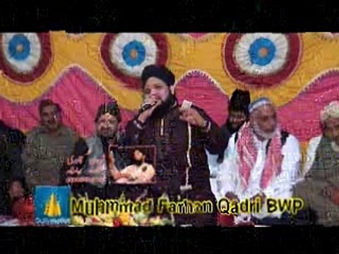 Muhmmad Farhan Qadri BWP-aaqa meriyan akhiyan-BY Hafiz Naveed Anjum-03075695701