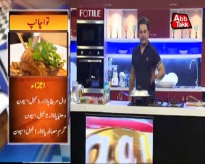 Abb Takk - Daawat-e-Mehboob - Episode 71 - 22-04-2016