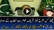 Nawaz Sharif Taking Advice From Maryam Nawaz Another Leaked Audio Watch Video