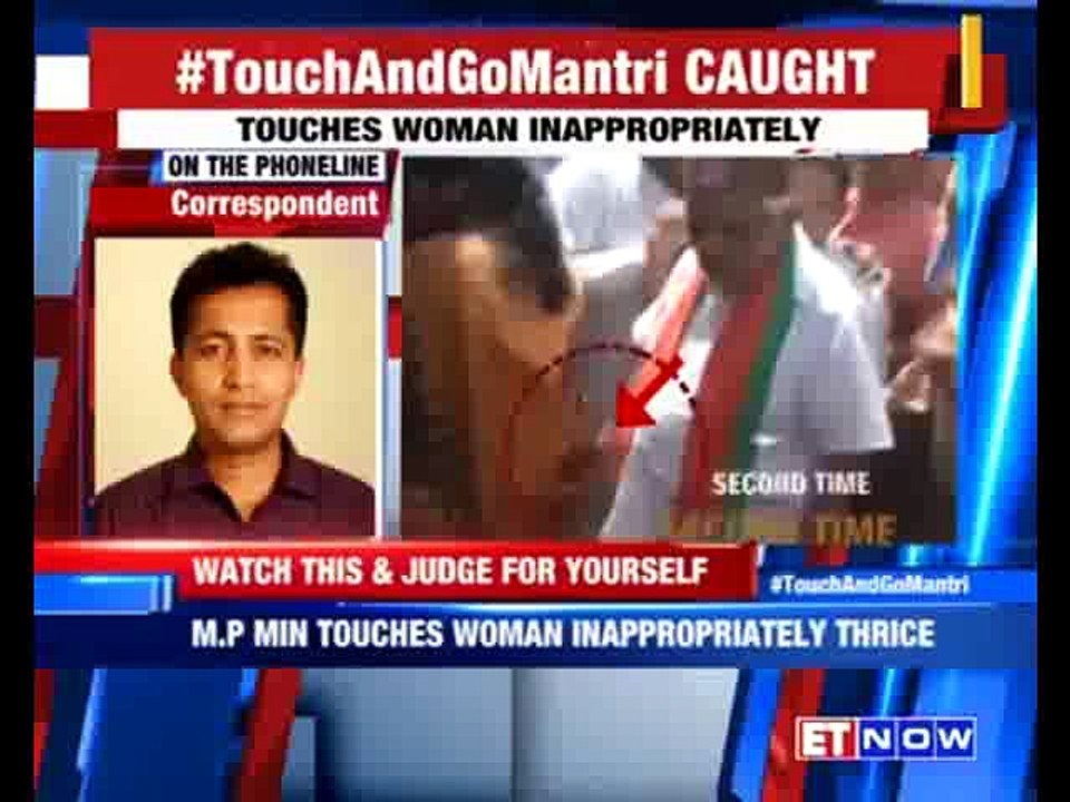 Caught On Camera -  MP Minister Babulal Gaur Touching Woman Inappropriately-Segment 1