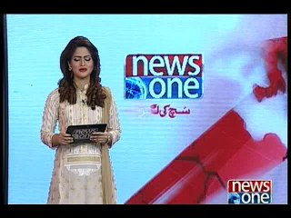 NewsONE Headlines 5PM, 22-April-2016