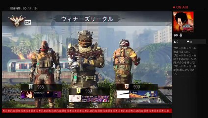 ガキ実況部屋 (9)