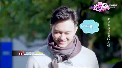 160420《With You All The Way Preview》