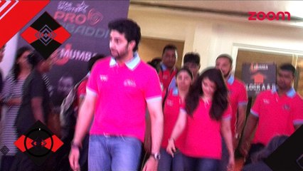 Aishwarya Rai and Abhishek Bachchan celebrate 9 years of togetherness - Bollywood News #TMT