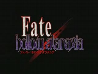 Fate hollow ataraxia