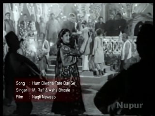 NAKLI NAWAB (1962) - Hum Diwane Tere Dar Se Nahin Talne Wale - (QAWWALI)