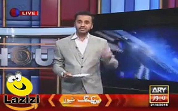 Funny Joke of Waseem Badami Specially For Nawaz Sharif