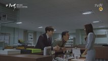 이성민&이준호&윤소희 따뜻한 세사람의 비밀!