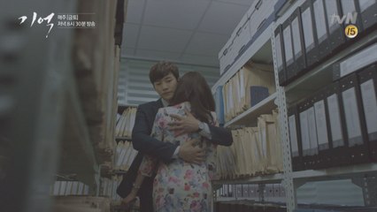 (예고) 윤소희 안아버린 이준호 '밤새도록 이렇게'
