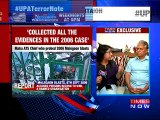 Ex-ATS Chief Raghuvanshi Breaks Silence On 2006 Malegaon Blast