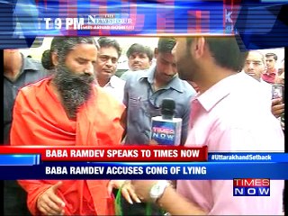 Baba Ramdev Accuses Congress of Lying | Uttarakhand Crisis